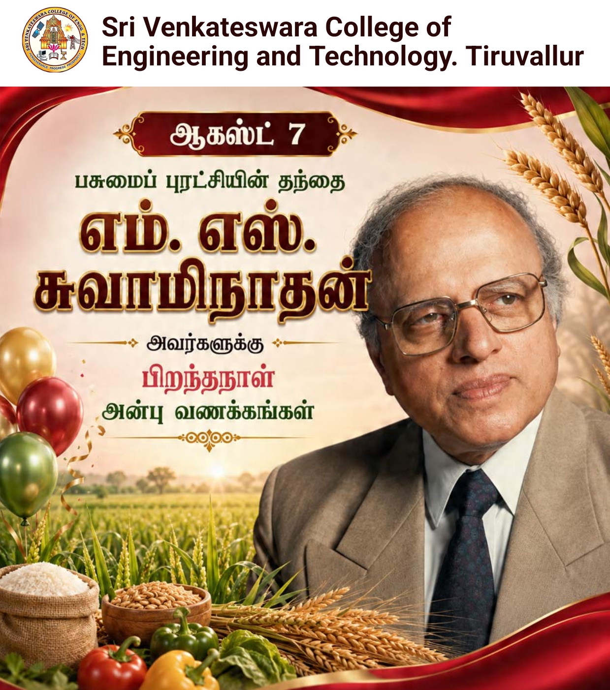 Programme Image 1