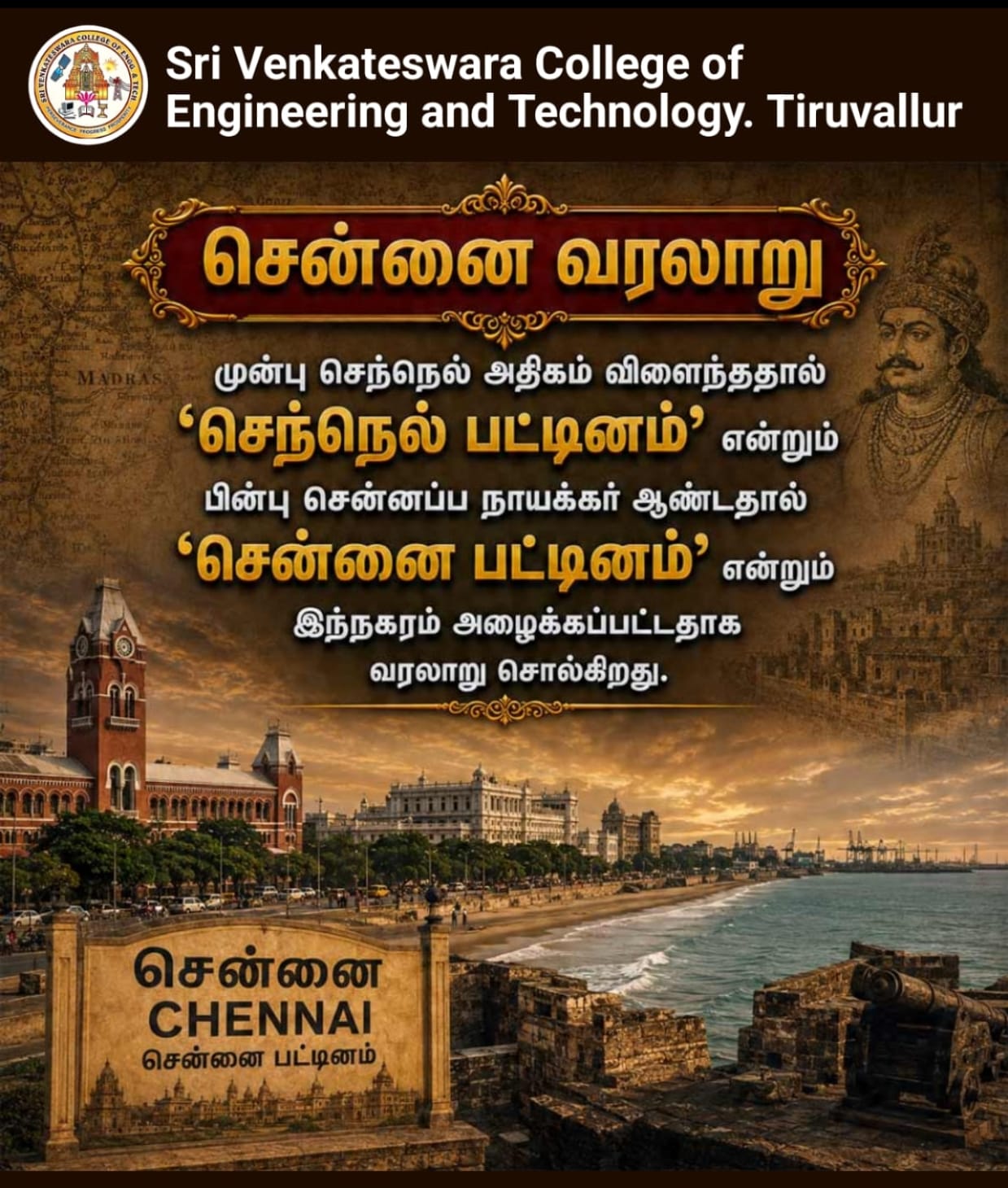 Programme Image 1