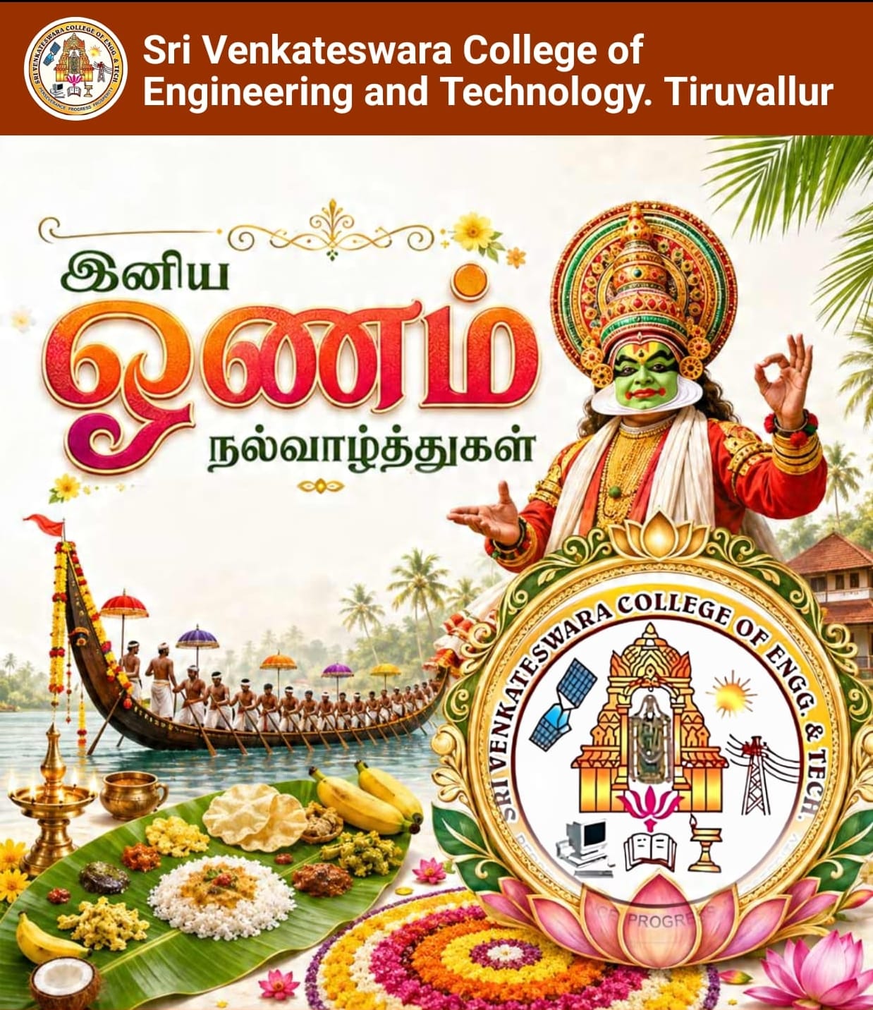 Programme Image 2