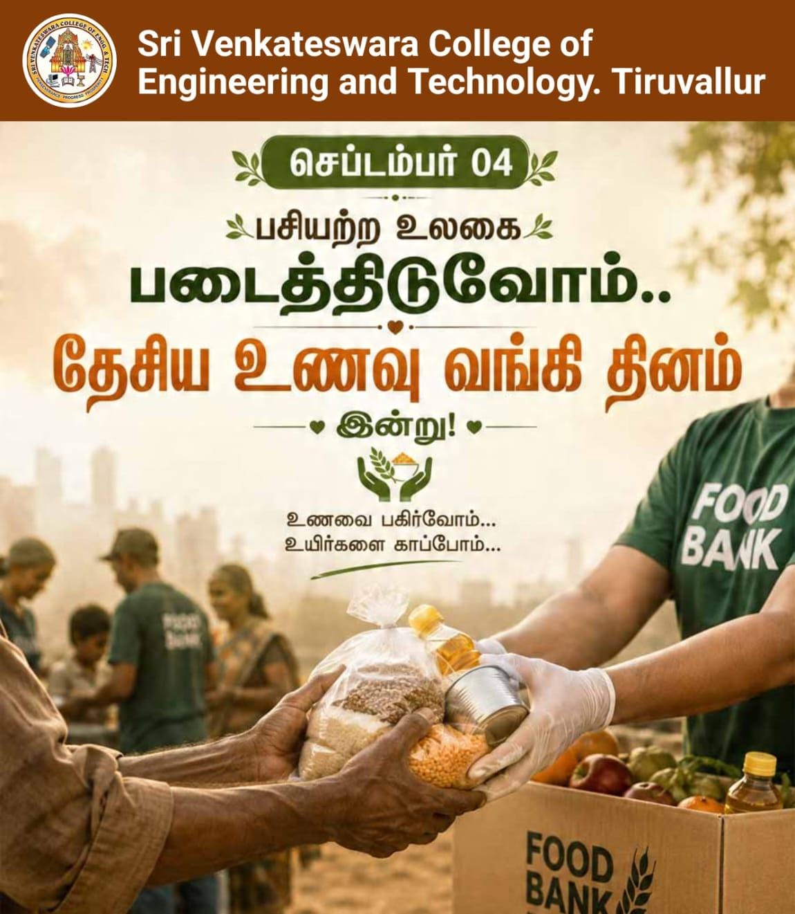 Programme Image 1