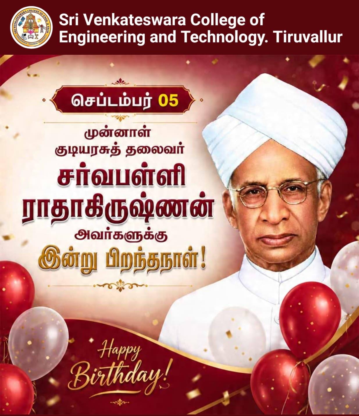Programme Image 1