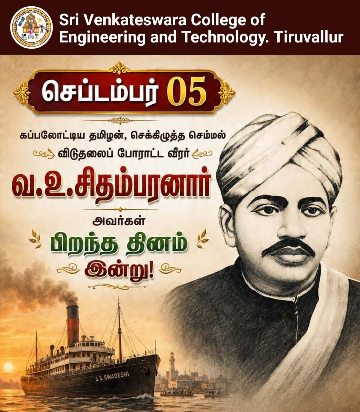 Programme Image 1